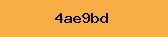 PHP Captcha